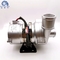 Spritzgasgröße 1,5 Zoll Geräuscharme BLDC-Wasserpumpe für Fahrzeuge